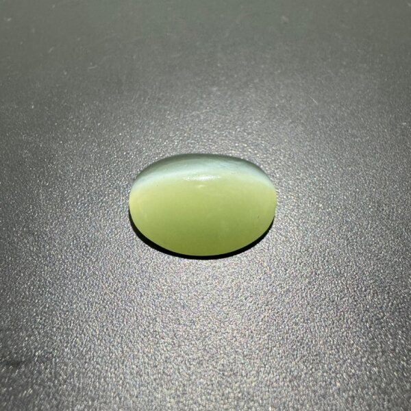 Natural 9.46 Carat/ 10.31 Ratti Cat's Eye Gemstone