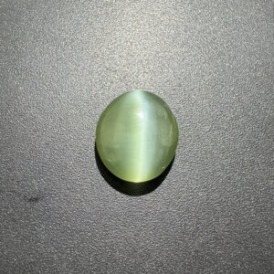 Natural 8.45 Carat/ 9.21 Ratti Cat's Eye Gemstone