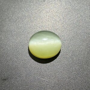 Natural 9.30 Carat/ 10.13 Ratti Cat's Eye Gemstone