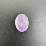 7.54 Carat/ 8.36 Ratti Natural Star Sapphire Gemstone