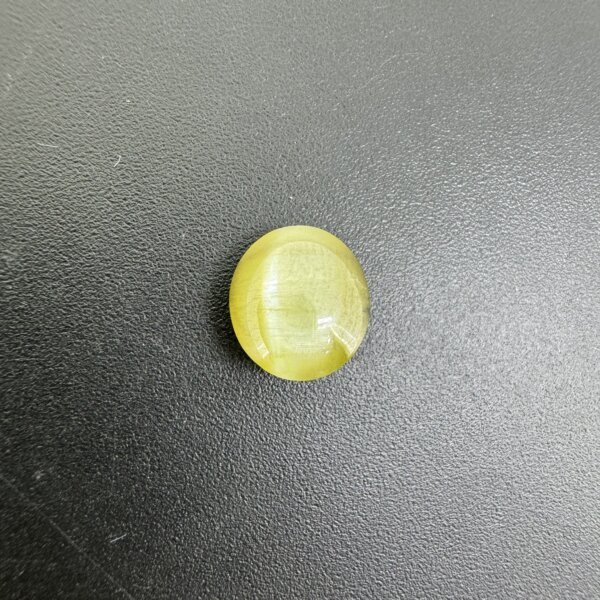 4.03 Carat/ 4.47 Ratti Natural Chrysoberyl Cat's Eye Gemstone
