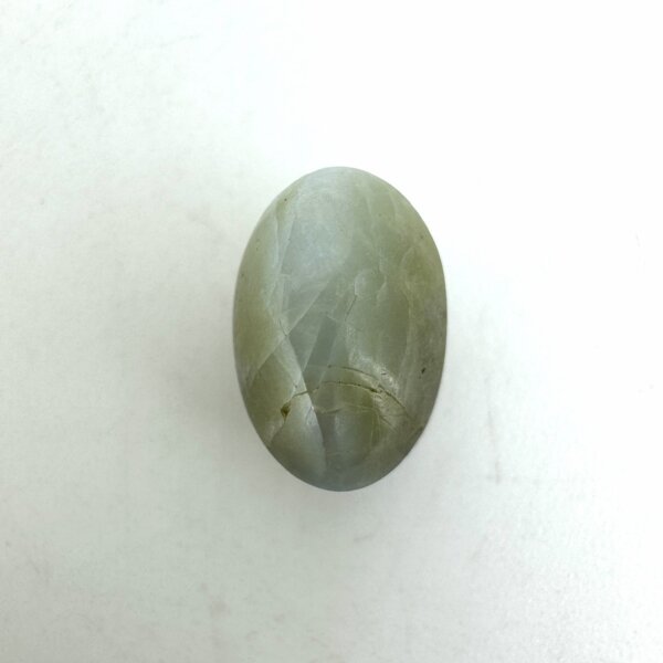 7.52 Carat/ 8.36 Ratti Natural Chrysoberyl Cat's Eye Gemstone