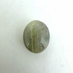 3.94 Carat/ 4.38 Ratti Natural Chrysoberyl Cat's Eye Gemstone