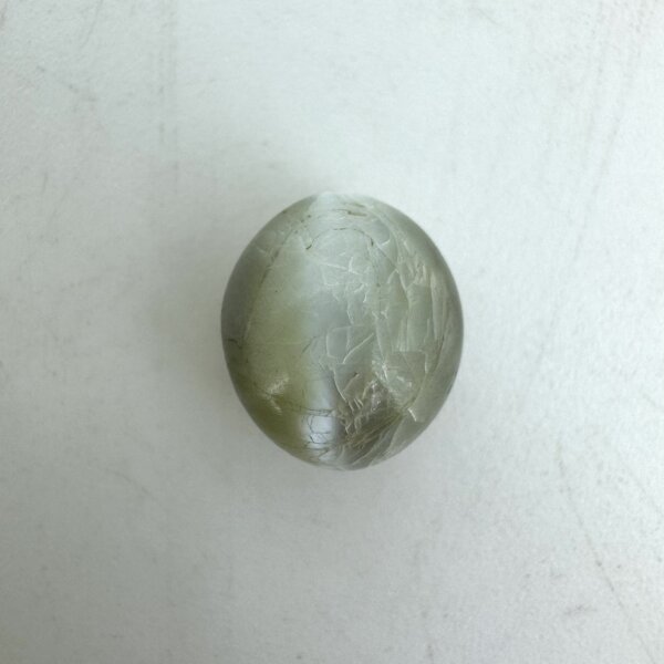 5.87 Carat/ 6.52 Ratti Natural Chrysoberyl Cat's Eye Gemstone