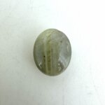 3.94 Carat/ 4.38 Ratti Natural Chrysoberyl Cat's Eye Gemstone