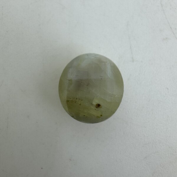 5.69 Carat/ 6.32 Ratti Natural Chrysoberyl Cat's Eye Gemstone