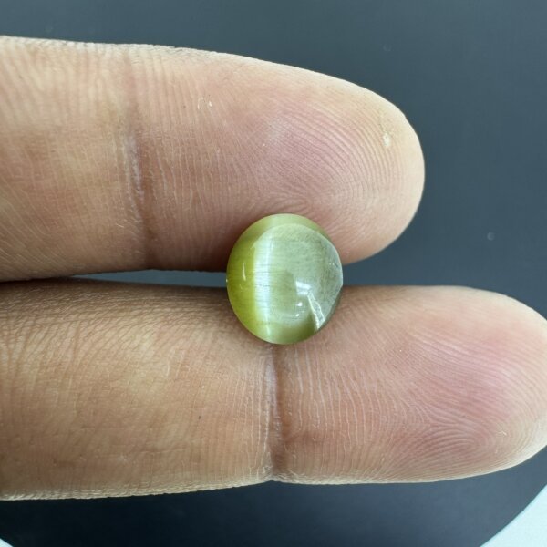 4.03 Carat/ 4.47 Ratti Natural Chrysoberyl Cat's Eye Gemstone