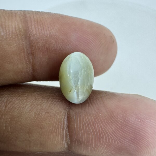 7.52 Carat/ 8.36 Ratti Natural Chrysoberyl Cat's Eye Gemstone