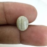 3.94 Carat/ 4.38 Ratti Natural Chrysoberyl Cat's Eye Gemstone