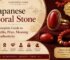 "Certified Natural Japanese Coral Stone showcasing benefits, authenticity, premium quality red coral gemstone and certification report."