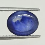 Natural Blue Sapphire Oval Gemstone – Blue Sapphire BS-014 - Image 3