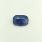Sri Lankan Blue Sapphire natural gemstone SBS-006 from Sri Lanka