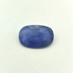 Sri Lankan Blue Sapphire natural gemstone SBS-008 from Sri Lanka