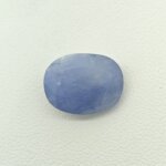 Natural Sri Lankan Blue Sapphire gemstone SBS-011 from Sri Lanka