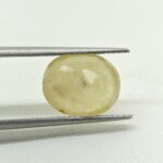 Natural Yellow Sapphire
