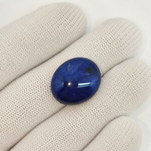Certified Natural Star Blue Sapphire Loose Gemstone with Natural Asterism