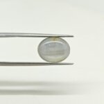 Natural Star Blue Sapphire Certified Gemstone