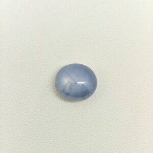 Luxurious Star Blue Sapphire crafted with celestial beauty and timeless elegance.